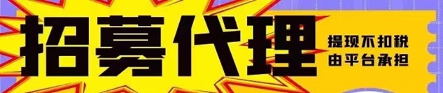 卡盒邀請碼是多少？卡盒是什么平臺正規(guī)嗎？