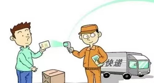 寄大大這樣寄快遞很優(yōu)惠，寄全國快遞都很便宜！