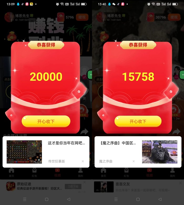 尚玩助手怎么樣，一篇文章帶你了解