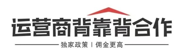 172號(hào)卡-人人注冊(cè)及是一級(jí)代理！