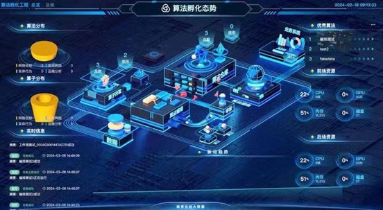 來查貝軟件使用怎么樣？新手使用攻略介紹