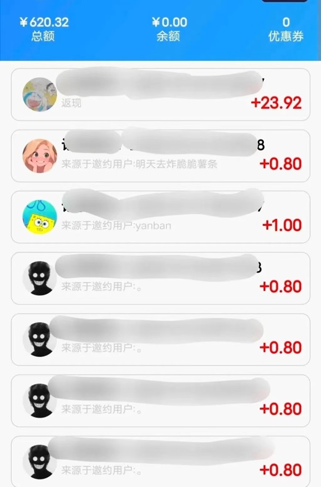 發(fā)一件-5元起寄快遞省錢實惠！