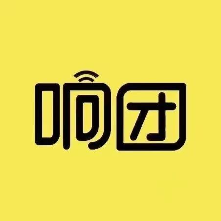 響團-視頻號+水果cps平臺！