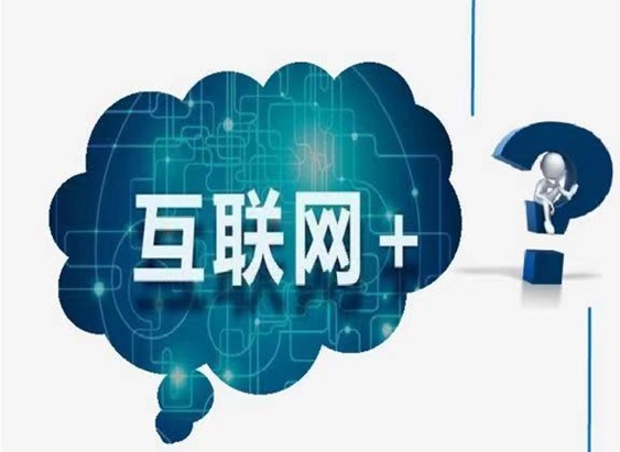 信小易查詢大數(shù)據(jù)信用是不是征信？資深玩家為你解讀