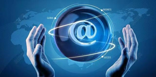 極客查-大數(shù)據(jù)信用安全報告評估工具！