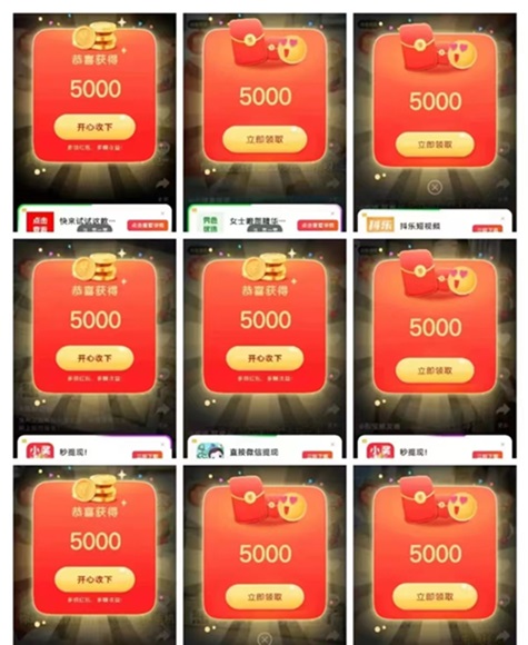 尚玩助手-一站式看廣告0擼項目！