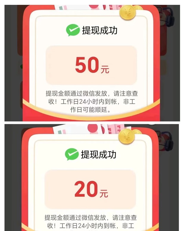 玩賺部落app怎么使用？詳細(xì)注冊(cè)下載步驟