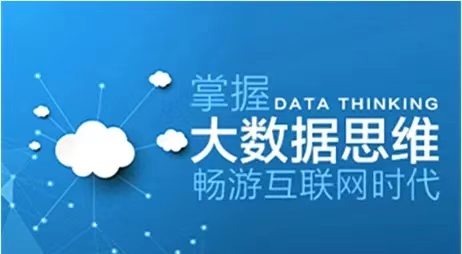 優(yōu)查查大數(shù)據(jù)信用查詢要花錢嗎？過(guò)來(lái)人告訴你