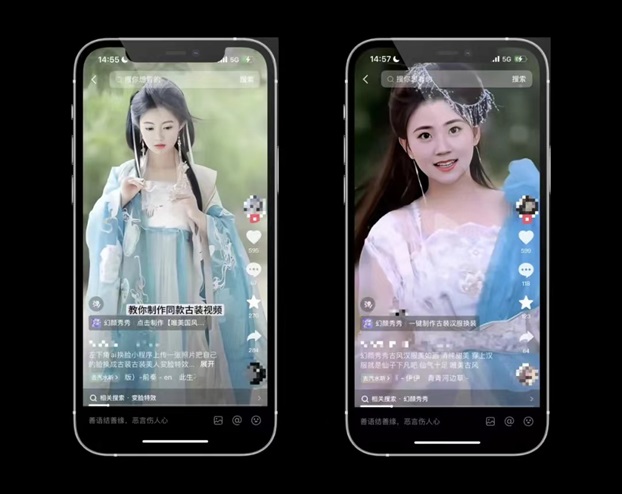 幻顏秀秀怎么開通代理權(quán)限？全國(guó)代理注冊(cè)中心