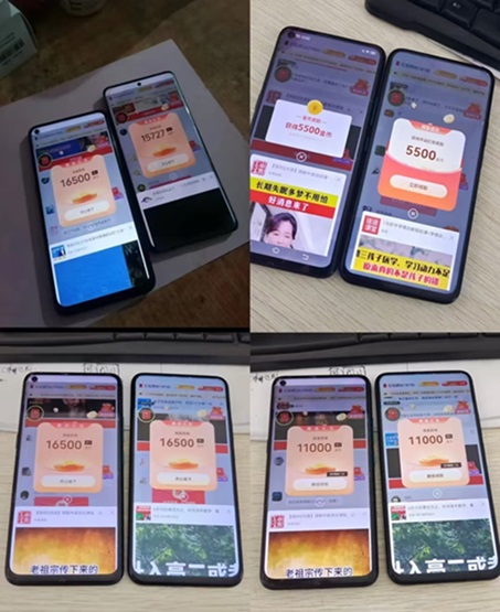 簡(jiǎn)單賺-每天都可以看廣告零擼的項(xiàng)目！