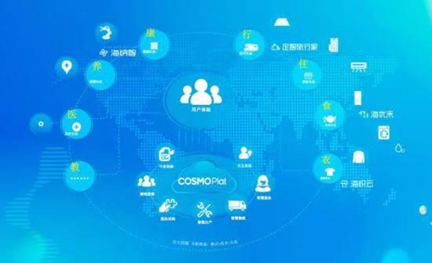 貝融助手是正規(guī)的平臺嗎？已經(jīng)上線5年多了