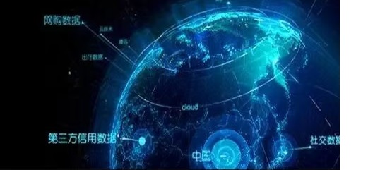 信優(yōu)優(yōu)查詢大數(shù)據(jù)征信是真的嗎？使用教程介紹