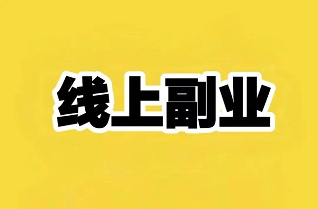 非凡短劇-致力于做廣告零擼最好用的軟件！