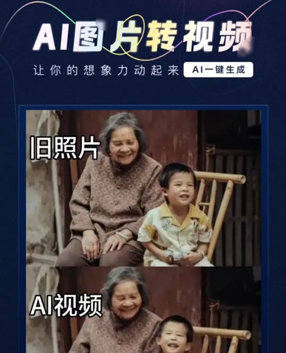 幻顏秀秀app口令131314，新人專用！