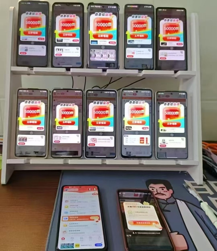 米多劇場(chǎng)看廣告賺米靠譜嗎？米多劇場(chǎng)是不是騙人的軟件？米多劇場(chǎng)官方版下載安裝