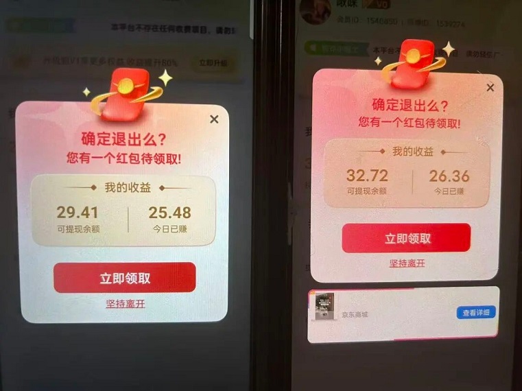 輕萌猜歌APP官方正版下載安裝；輕萌猜歌APP紅包版下載入口