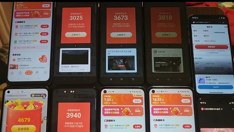 淘熱點(diǎn)app官方正版下載；淘熱點(diǎn)看廣告拿保底玩法具體操作教學(xué)！
