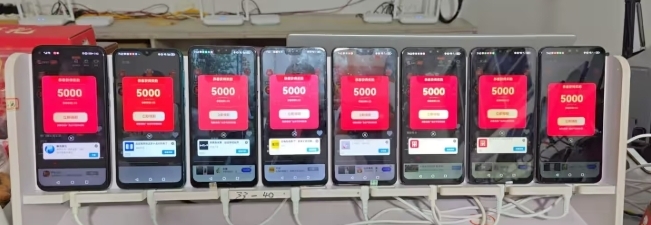 易淘生活-無門檻看廣告零擼賺錢平臺！