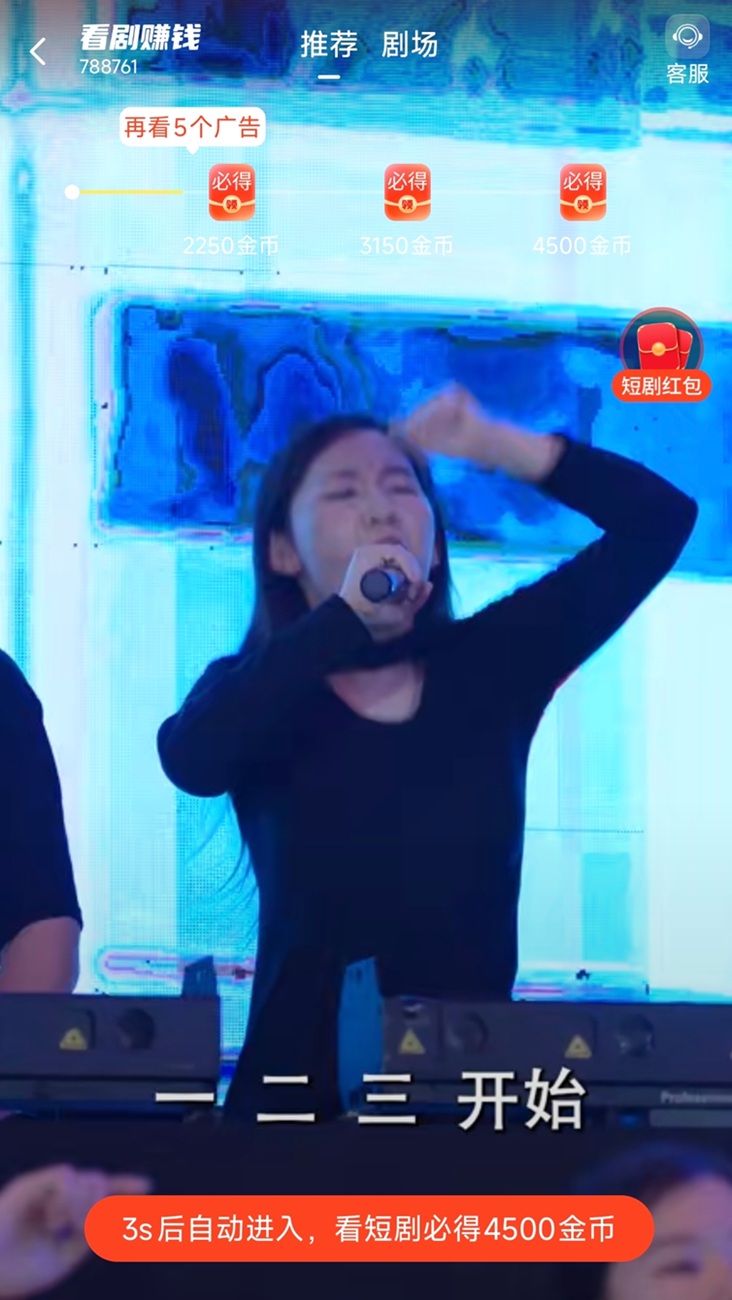 黑金熊卡零成本躺賺新姿勢(shì)！黑金熊卡廣告零擼平臺(tái)：每天半小時(shí)，輕松賺出奶茶錢！