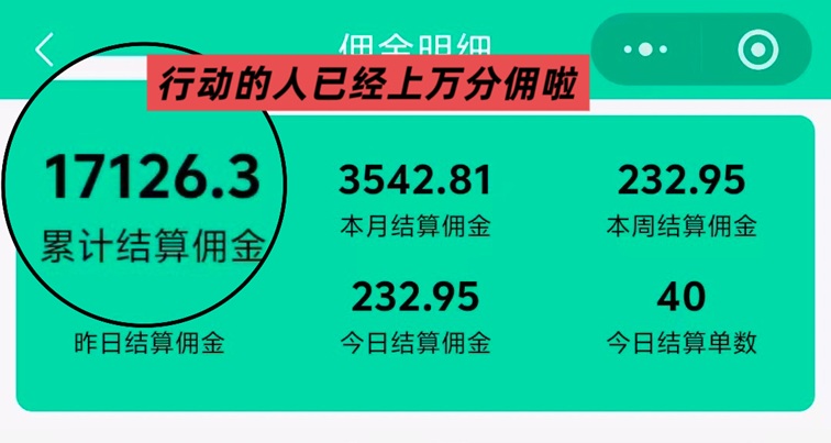 舊衣客-老牌舊衣服回收平臺！