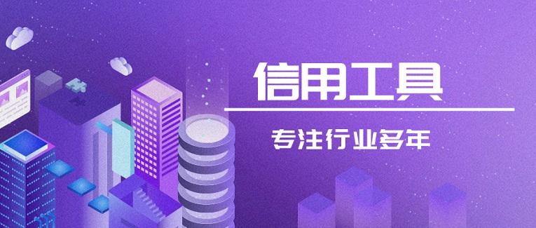 大數(shù)據(jù)查詢哪個(gè)平臺(tái)最準(zhǔn)確？90%的人推薦使用鷹眼查詢