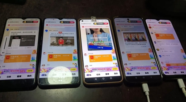 百賺聯(lián)盟-一個(gè)看廣告零擼賺錢平臺(tái)！