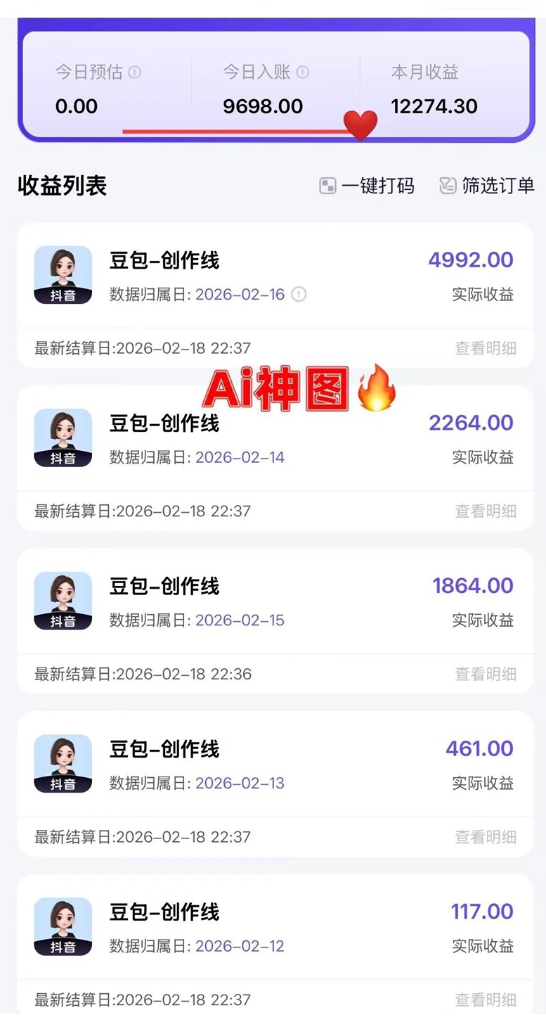 神圖君官網(wǎng)注冊(cè)入口